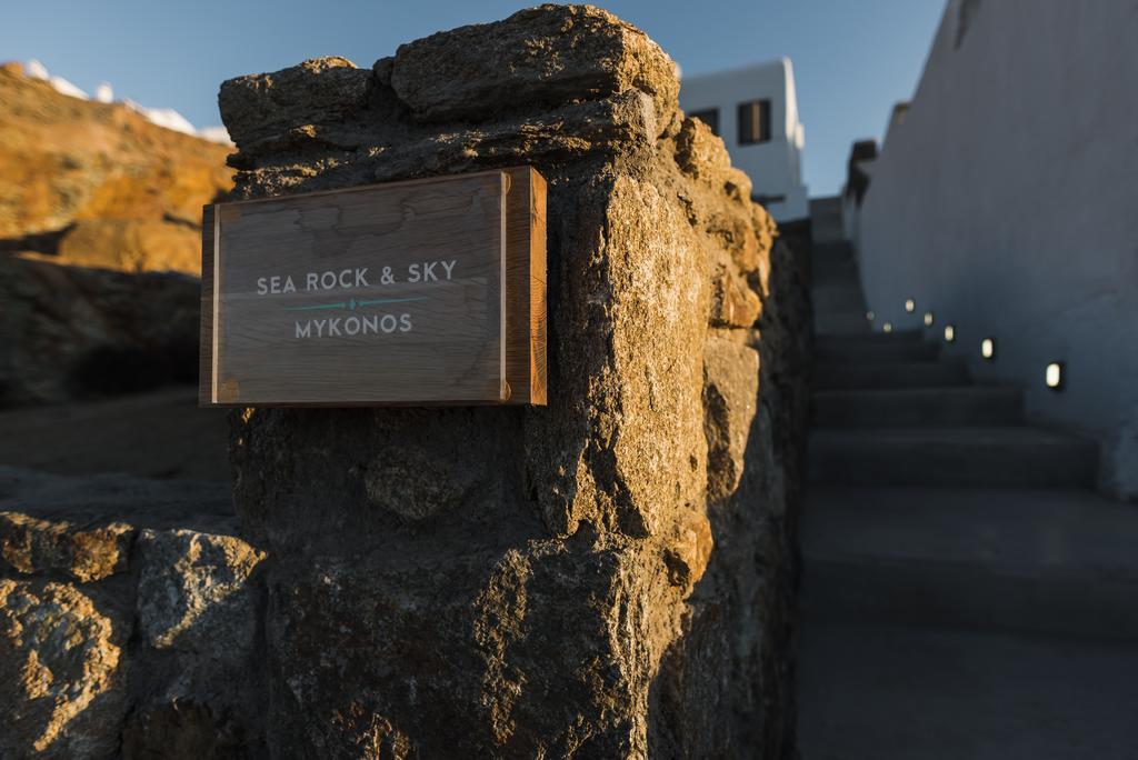 Sea Rock & Sky Private Residence Merchia Beach Extérieur photo