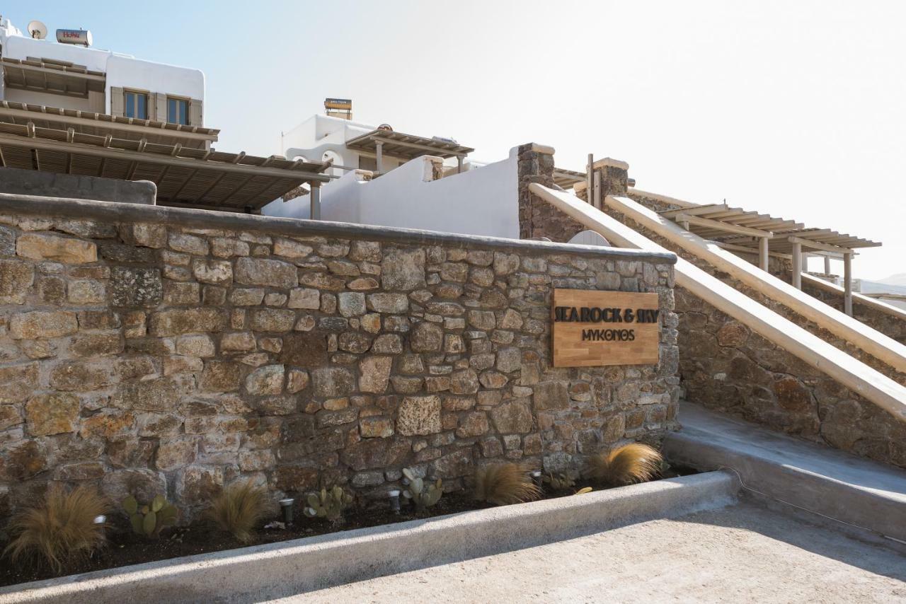 Sea Rock & Sky Private Residence Merchia Beach Extérieur photo